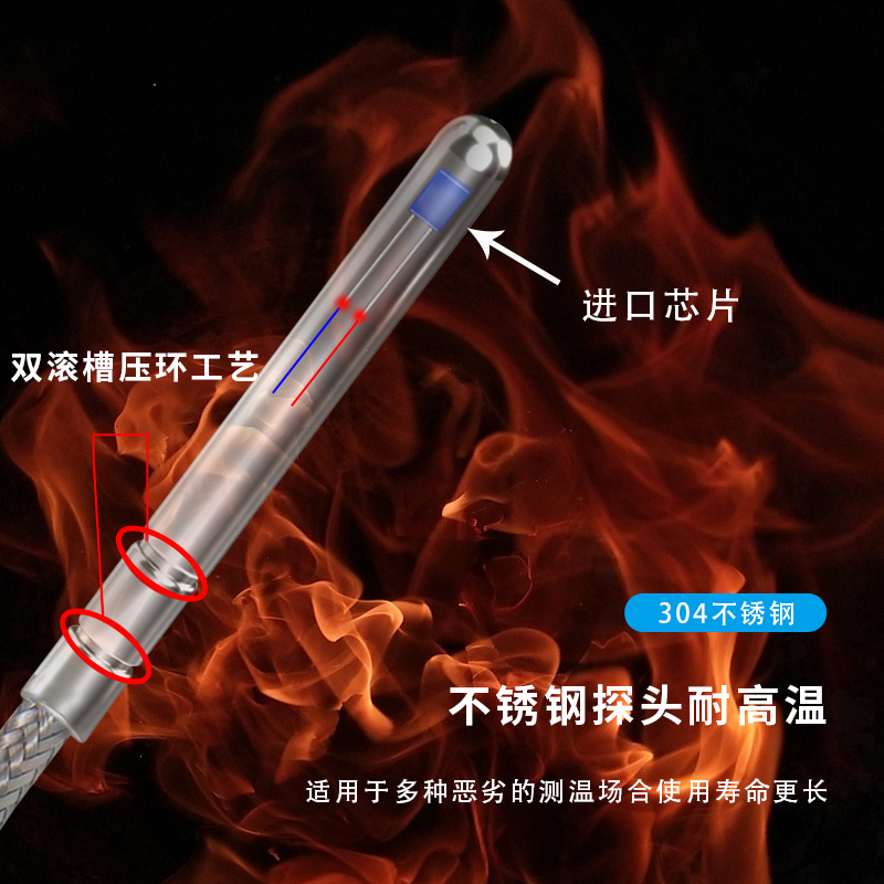 Pt100溫度傳感器探頭滾口封裝探針式溫度探頭Pt100鉑熱電阻電熱偶